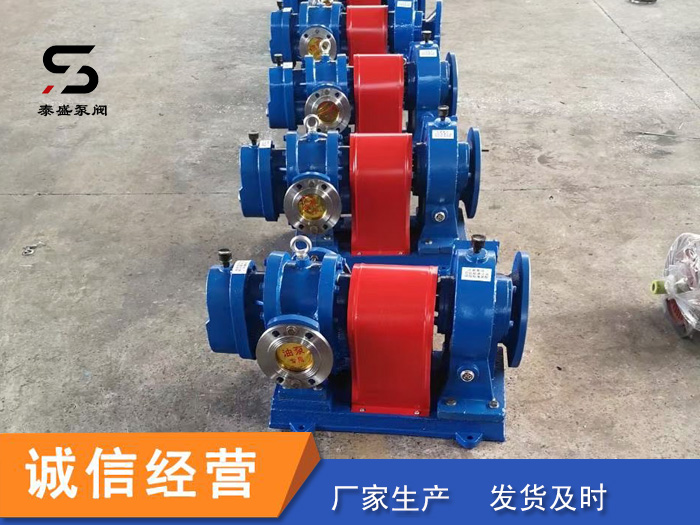 LCW型罗茨泵