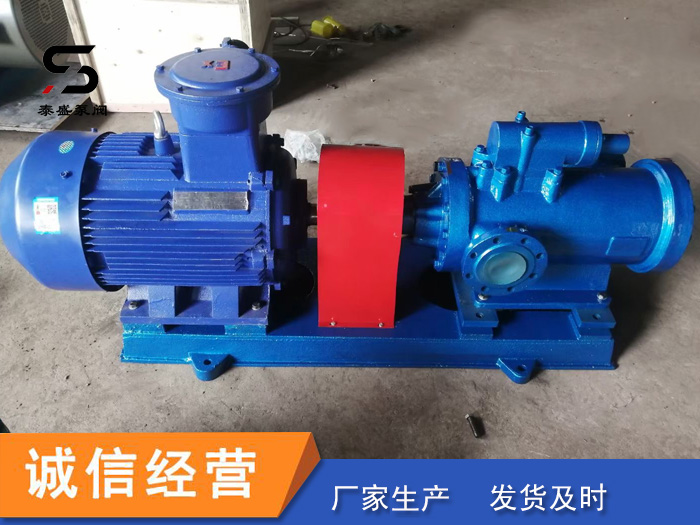 3G25-36三螺杆泵