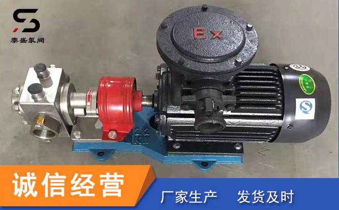 <a href='/bxgbx/default.html'>不锈钢泵</a>